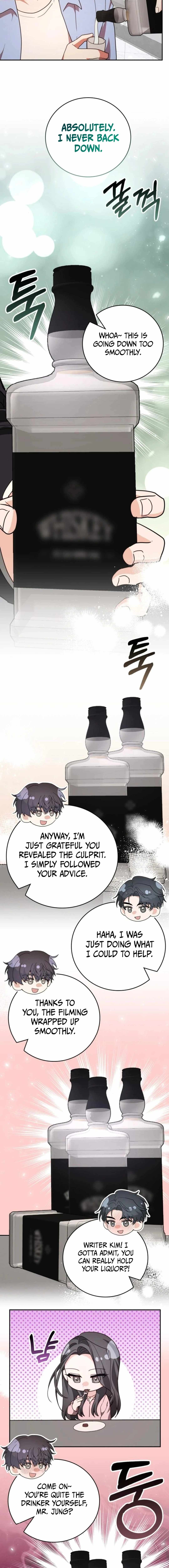 A Genius Writer's Random Workplace Chapter 85 16